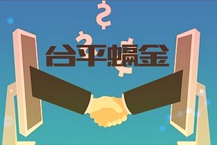 苹果WWDC前瞻:或用头戴设备翻开新篇章
