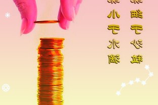 买车容易修车难,工信部预计到2025年新能源汽修人才缺口率达80%
